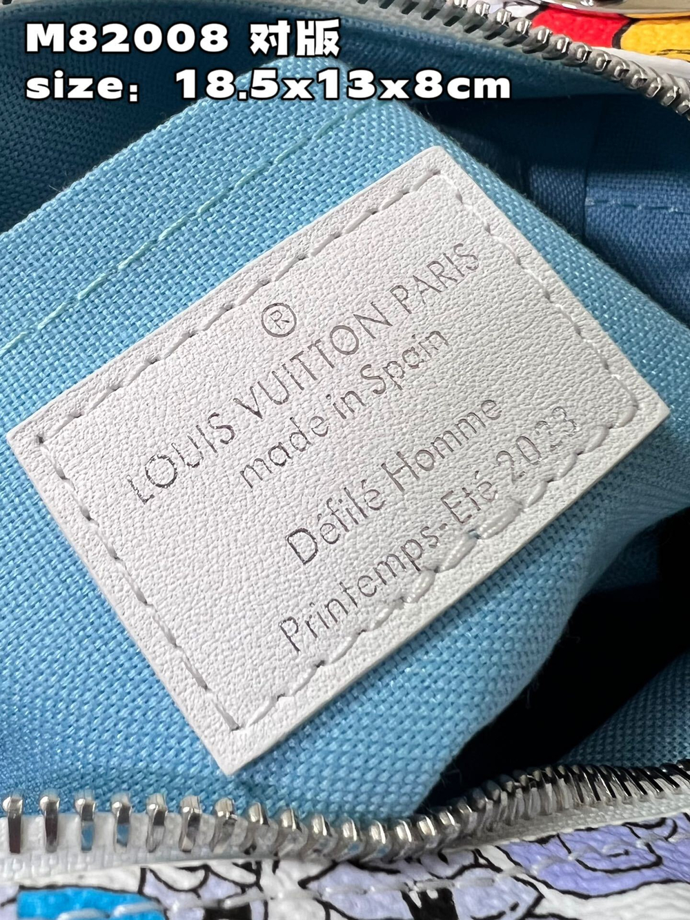 Louis Vuitton Mini Soft Trunk