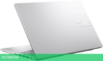 Ноутбук Asus Vivobook 15 X1504VA-BQ3705