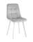 Стул Chilly велюр серебристый белые ножки