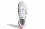 Кроссовки Adidas Supernova Tokyo (Женская размерная сетка)