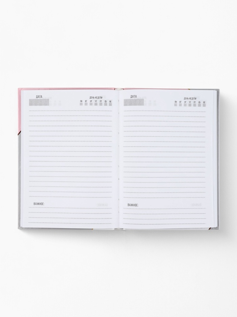 Ежедневник А5, 160 листов, в твердой обложке «Создавай мечты»