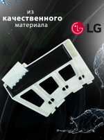 Таходатчик CMA 6501KW2001A (230317)