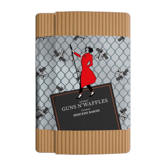 Satyr - Guns’n’waffles (100г)