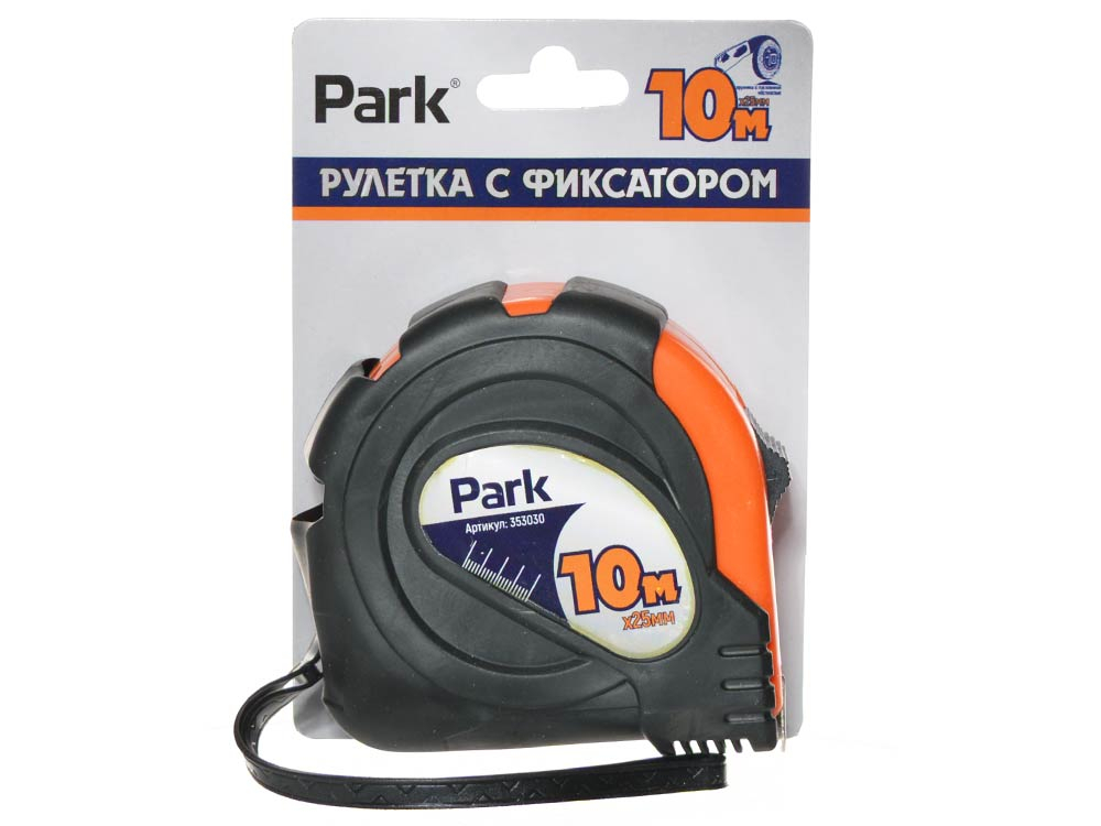 Рулетка 10*25мм с фиксатором, прорезиненный корпус Park TM30-10025