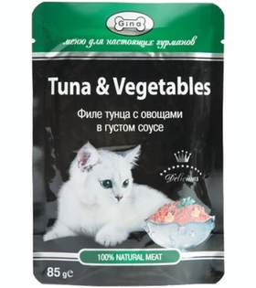 Gina Tuna Vegetable Тунец и овощами в соусе 85гр.