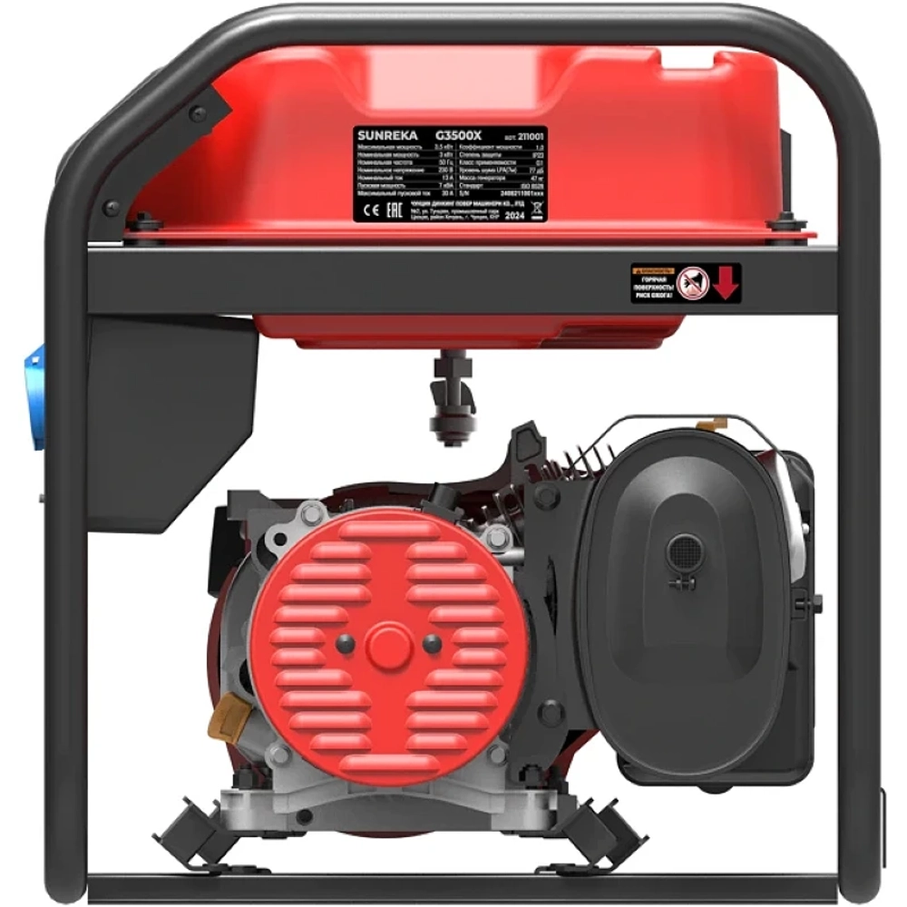 SUNREKA G3500X генератор бензиновый 211001