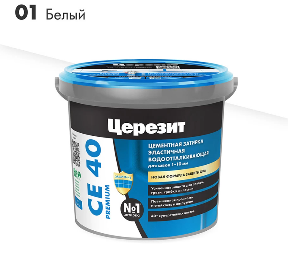 Затирка Церезит СЕ40 1кг для швов №01 Белая