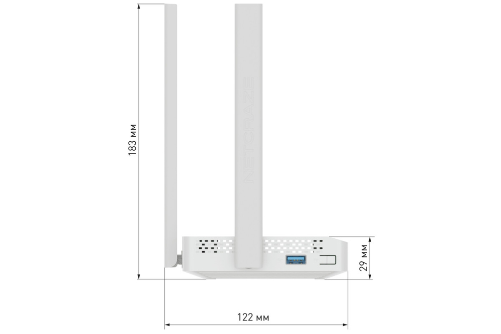 Wi-Fi роутер Netcraze (Keenetic) Viva (NC-1913), белый
