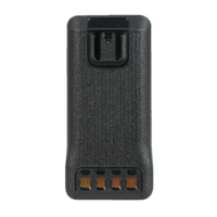 Аккумулятор Hytera BL3204-Ex