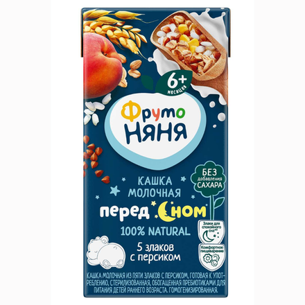 Кашка молочная Фруто Няня 5 злаков с персиком 0,2 л