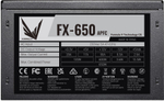 Блок питания  FORMULA FX-650