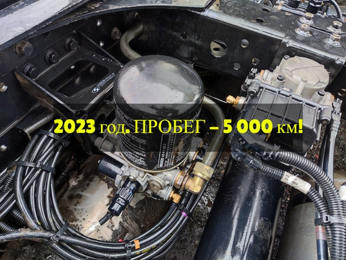 Осушитель воздуха 2023г.