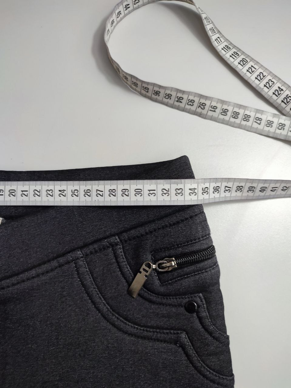 Брюки утепленные 44 размер