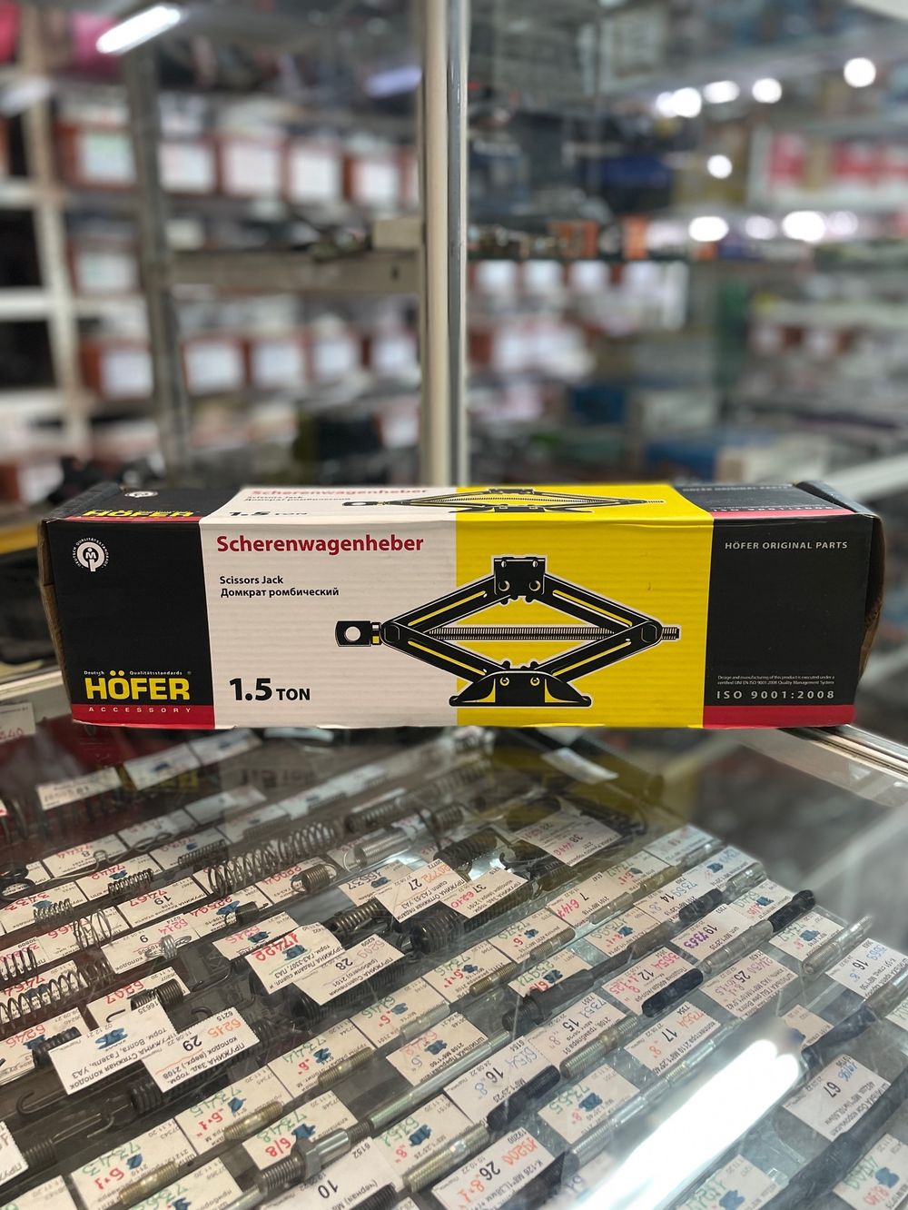 домкрат 1,5т ромб. HOFER HF901007