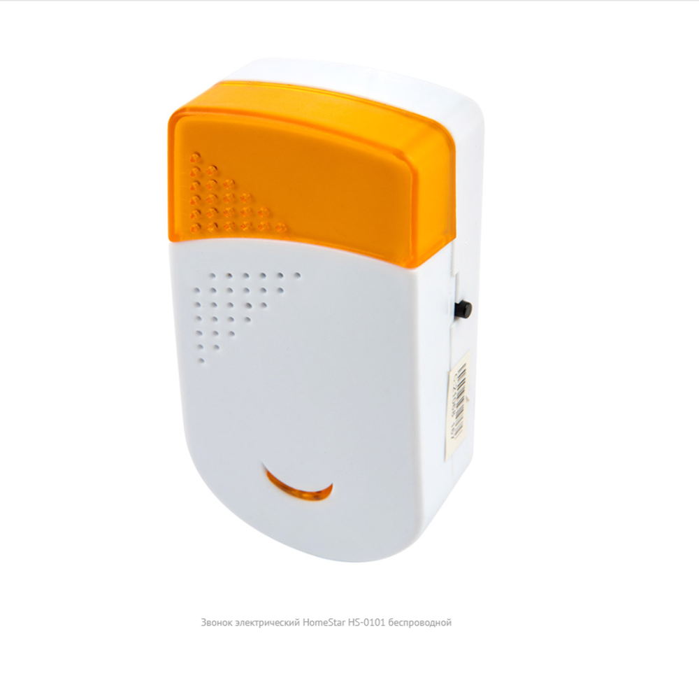 Звонок HomeStar HS-0101 беспроводной