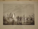 "Полное собрание сочинений М.Ю.Лермонтова в пяти томах". 1916г. - раритет