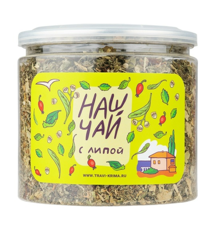 Наш чай. С липой 100 гр, ПЭТ, ТМ ТРАВЫ ГОРНОГО КРЫМА