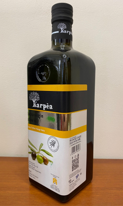 Оливковое масло Karpea Classic Extra Virgin 0,75 л, Греция
