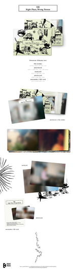 Альбом RM (BTS) - Right Place, Wrong Person Weverse ver.