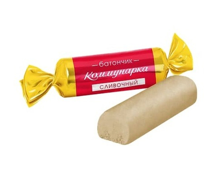 Конфеты "Батончик Коммунарка" сливочный Коммунарка