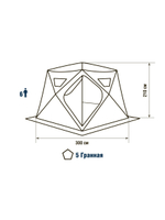 Палатка для зимней рыбалки HIGASHI Winter Camo Chum