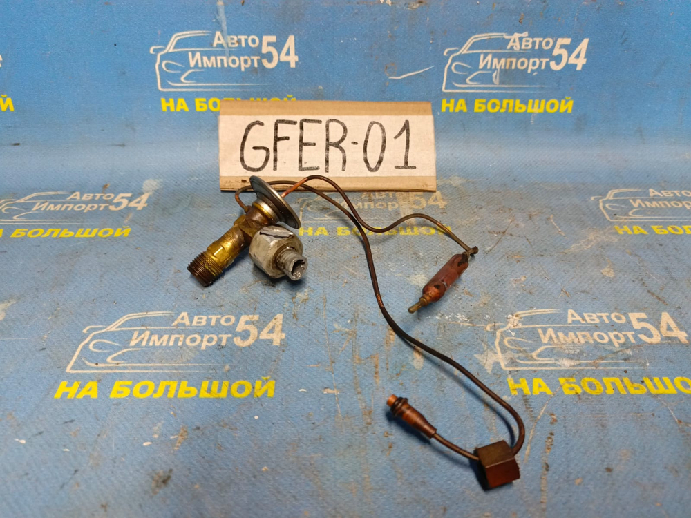 Клапан кондиционера MAZDA CAPELLA 1998