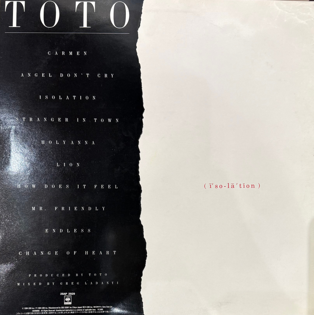 Виниловая пластинка Toto ‎– Isolation LP