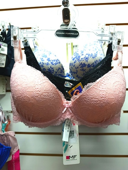 512277 Бюстгалтер женский (80B)