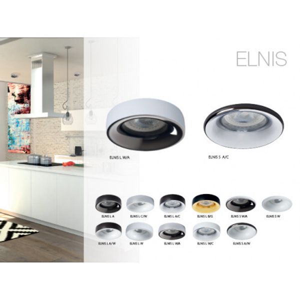 Точечные светильники ELNIS от Kanlux. Дизайнерский подход к деталям