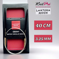 Спицы круговые "Lantern Moon" 3,25мм/80см, эбеновое дерево, KnitPro