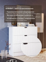 Комод деревянный белый с ящиками для вещей