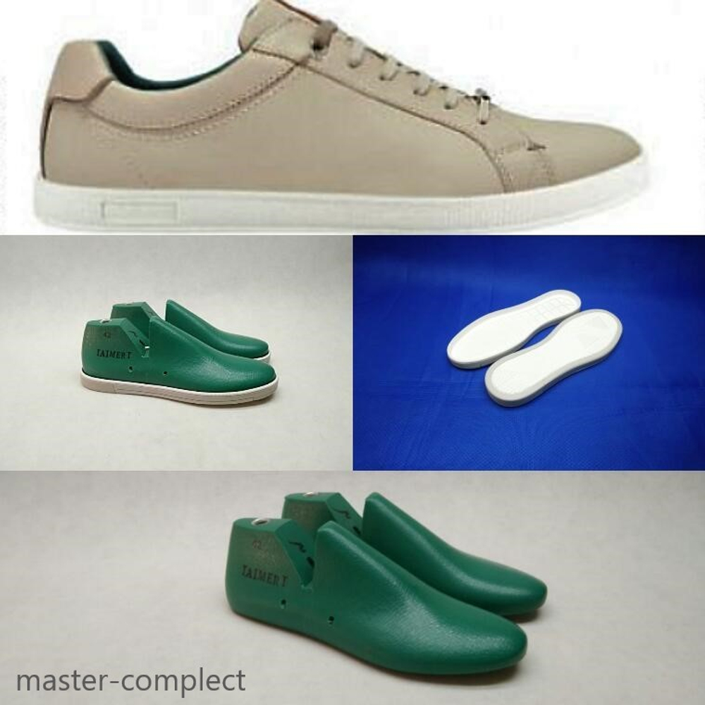 К - 33 МУЖСКИЕ КЕДЫ (сборочный комплект)