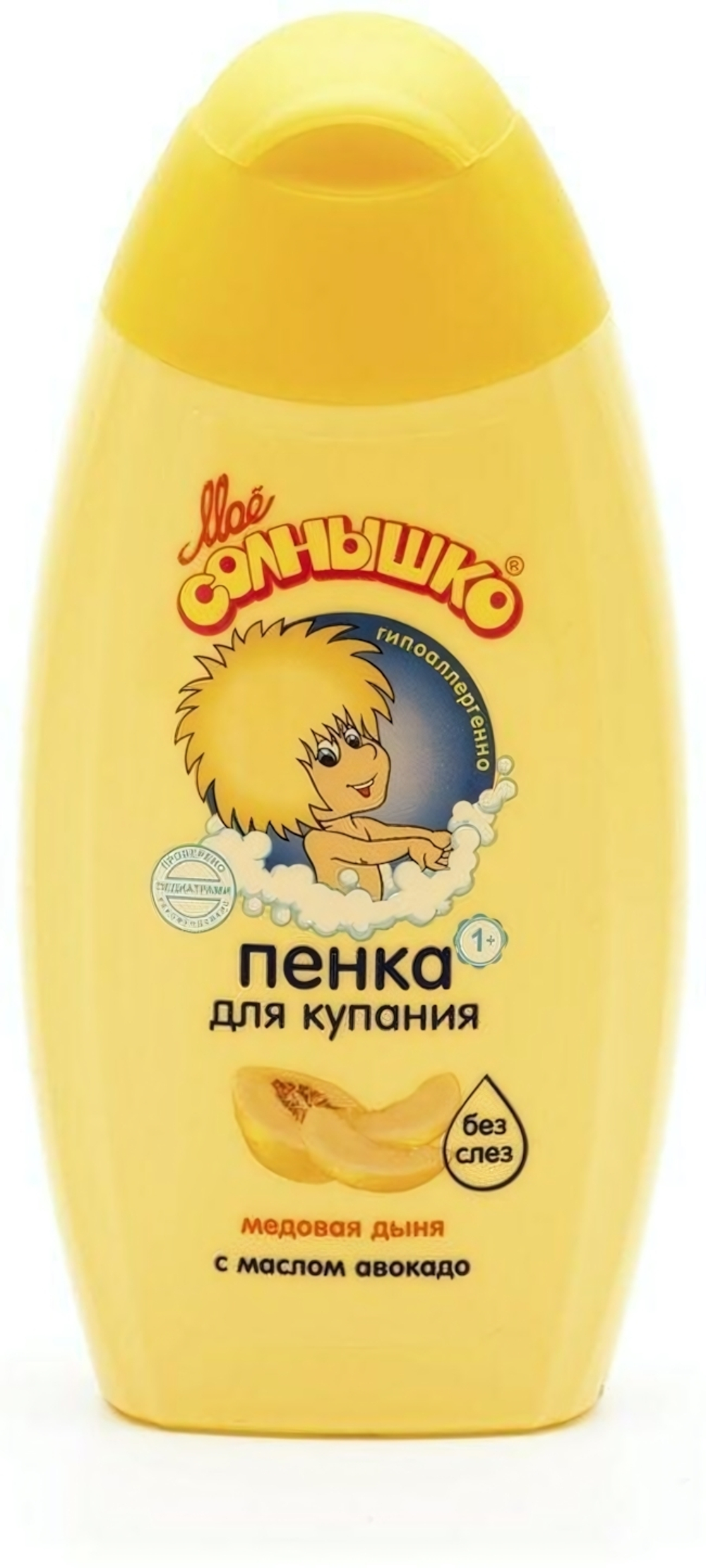 Пенка для купания Медовая дыня 200 мл (Мое солнышко)
