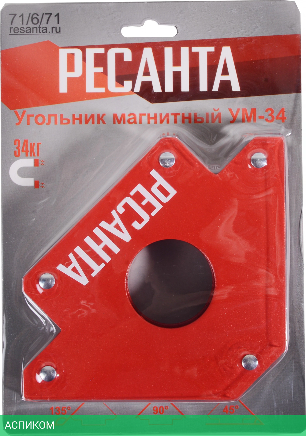 Магнитный угольник для сварки Ресанта УМ-34 (71/6/71)