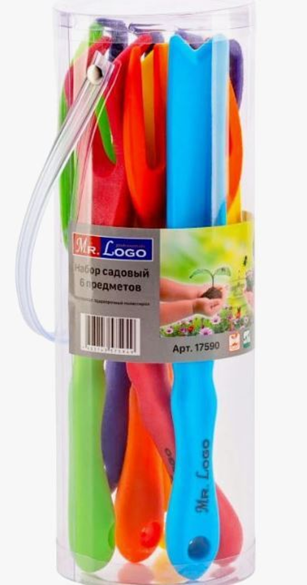 Набор садовода 6 предметов ударопрочный полистирол   Mr.Logo / 17590