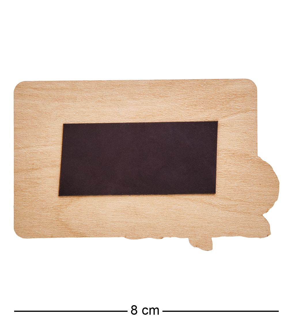 МТ- 014/02-B Магнит «Стабильных доходов!»