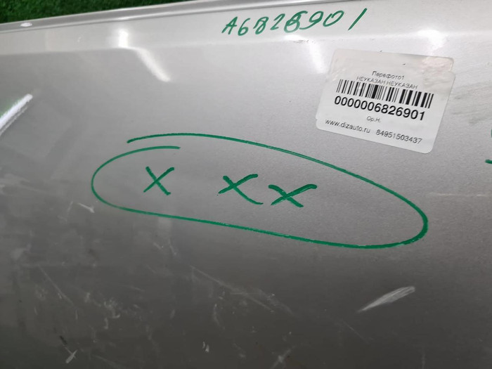 Дверь правая Suzuki Grand Vitara (05-16) 3 двери