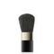 Artdeco Pinsel Blusherpinsel für Beauty Box