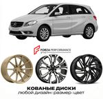 КОВАНЫЕ ДИСКИ для Mercedes-Benz B-Class W246 2011-2014 Мерседес-Бенц