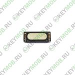 Динамик слуховой для Sony Xperia P (LT22i)