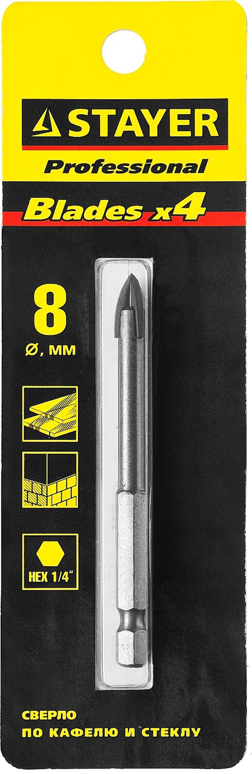 2985-08 STAYER сверло по стеклу и кафелю HEX 8мм 4х кромка