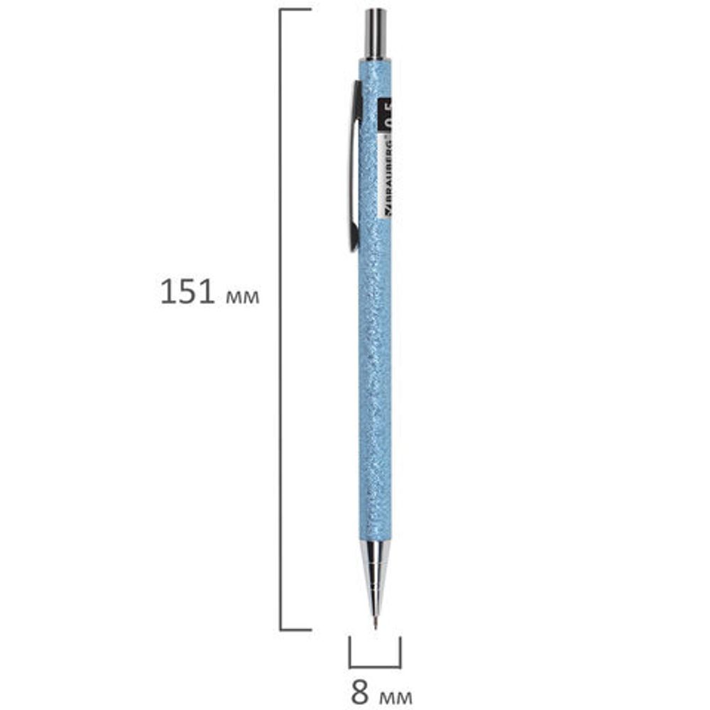 Карандаш механический 0,5 мм + грифели HB 12 штук на блистере, BRAUBERG "OCEAN BLUE", 181970