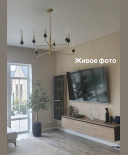 Люстра Delie