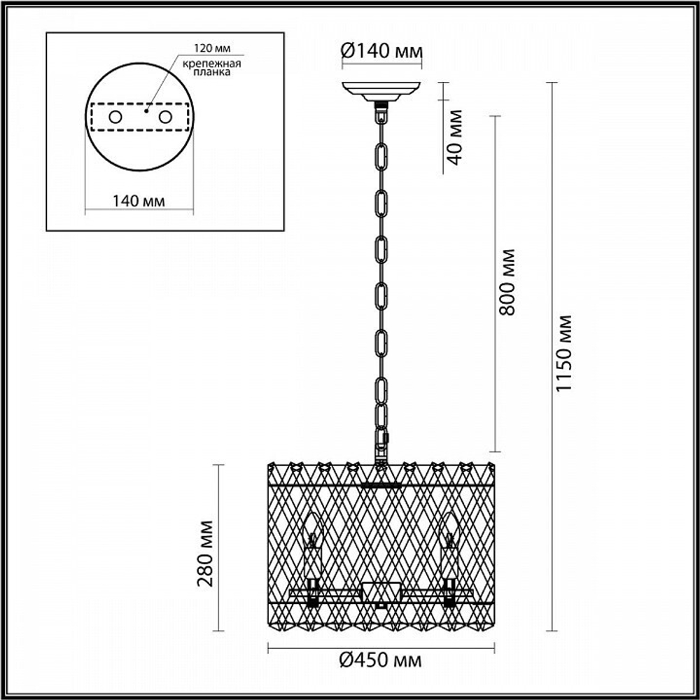 Подвесная люстра Odeon Light 4795/8