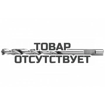 Сверло спиральное FESTOOL HSS D 10,0/75 M/5