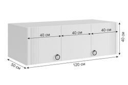 Антресоль трехдверная "Ева" 117.01 (белое дерево/белый матовый)