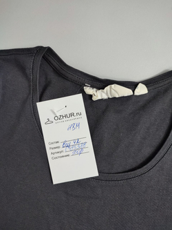 Лонг H&M темный 42 размер