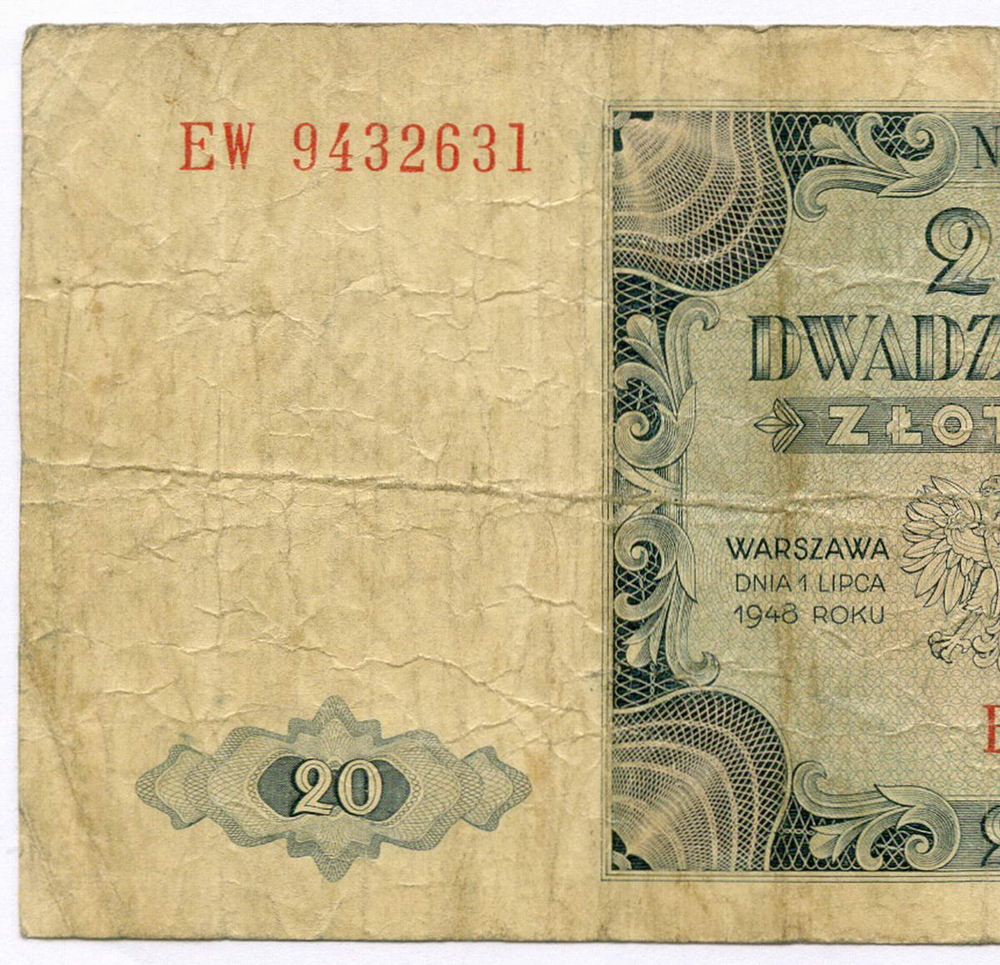 Банкнота Польша 20 злотых 1948 год EW 9432631. F-VF