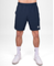 Шорты мужские Bidi Badu Crew 7IN, арт. M1470002-DBL