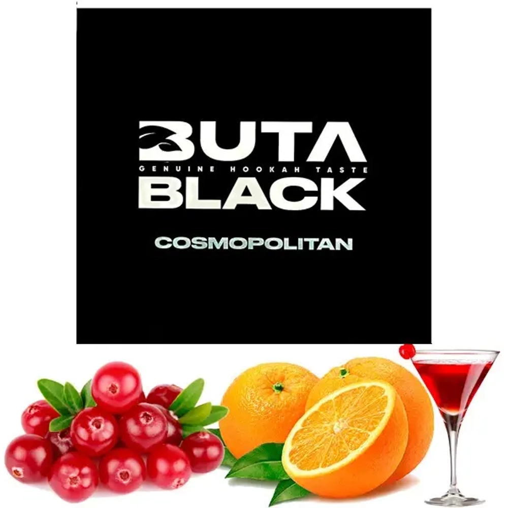 Buta Black - Cosmopolitan (100g)